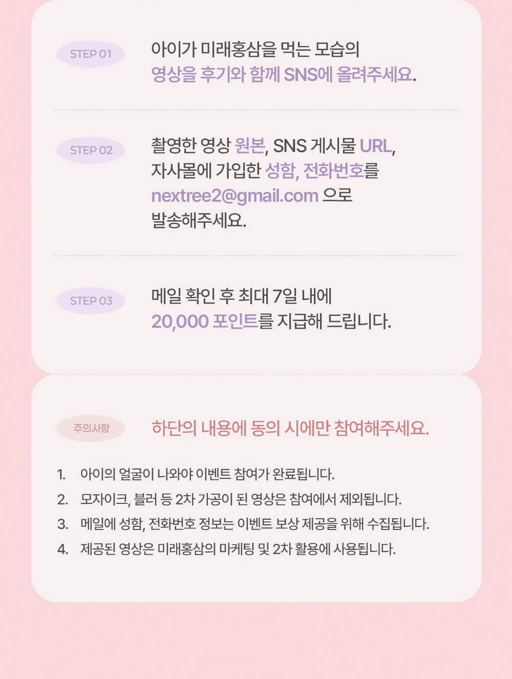03.jpg
