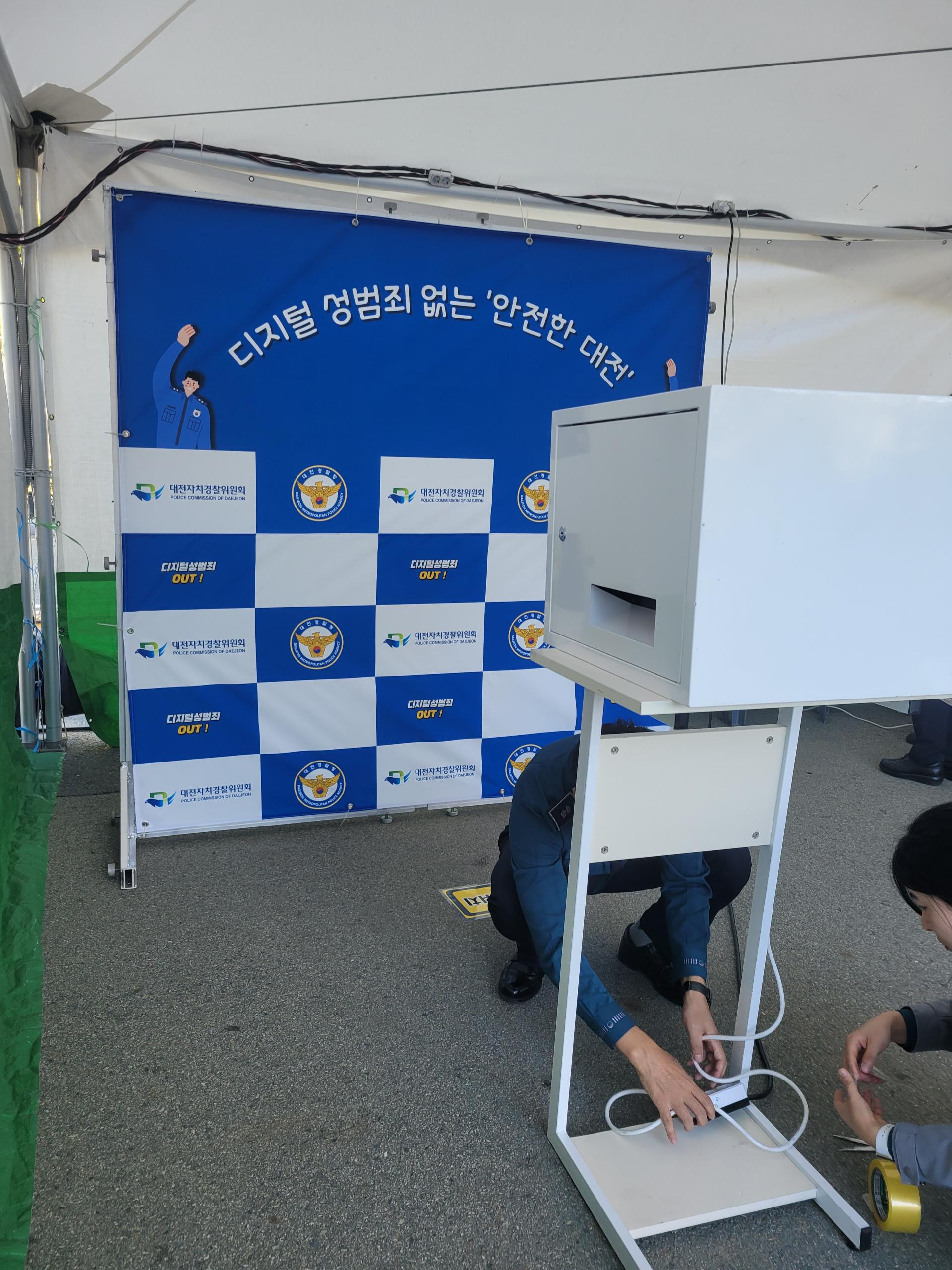 인생네컷 포토부스 대여 렌탈 전국