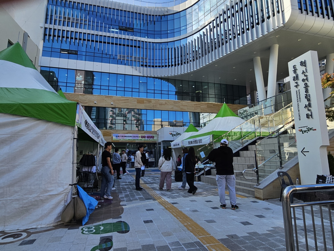 인생네컷 포토부스 대여 렌탈 전국
