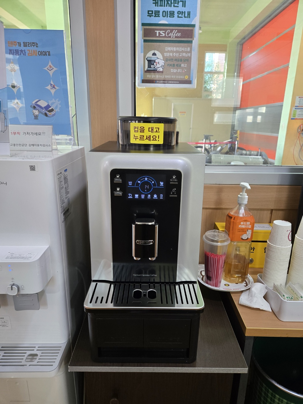 665cc3212fcad.jpg
