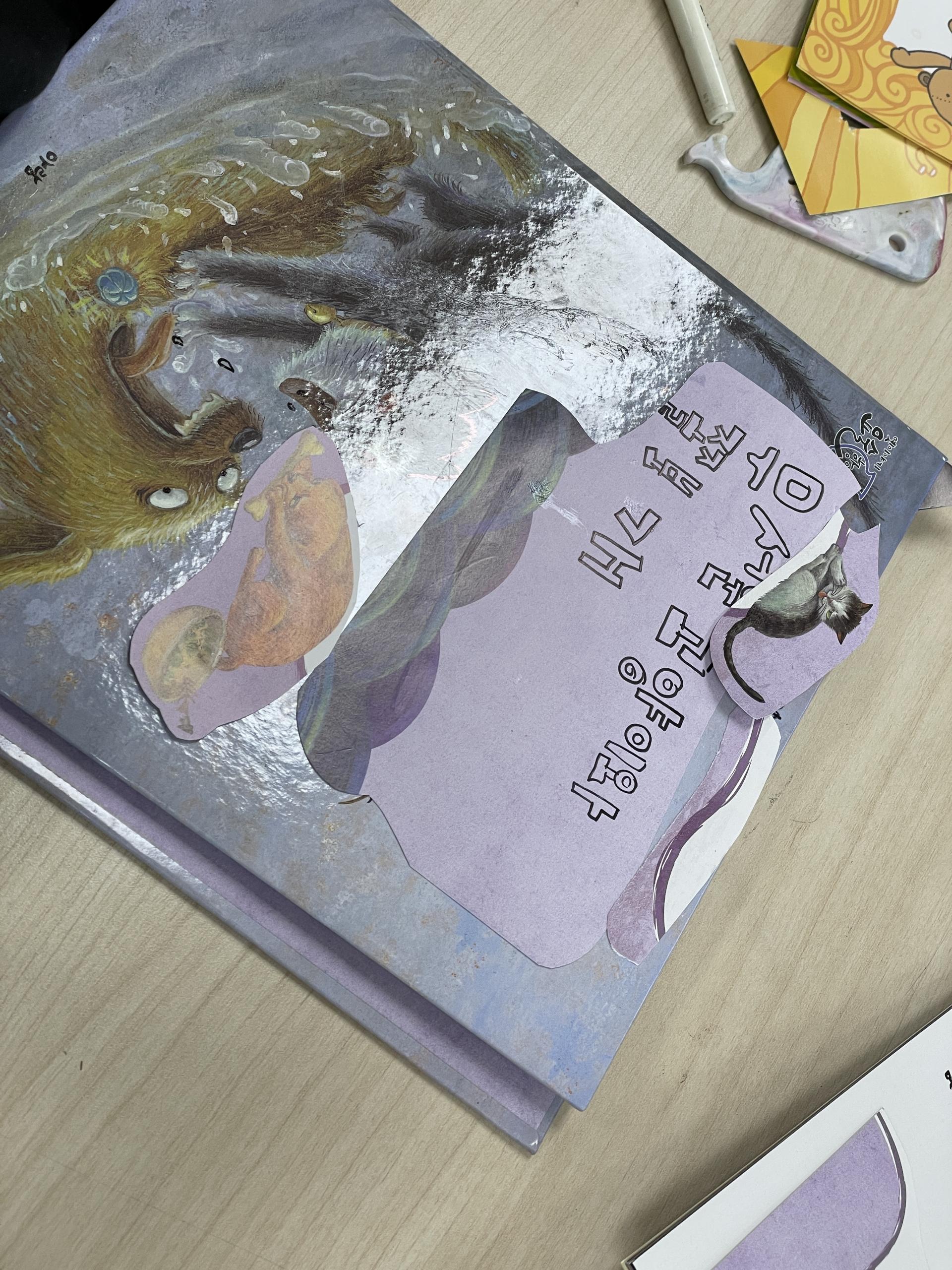 4a16977b09e7d.jpg