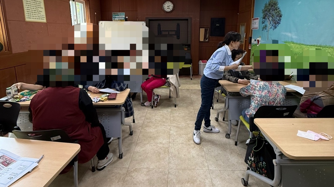 대불노인복지관 이미지