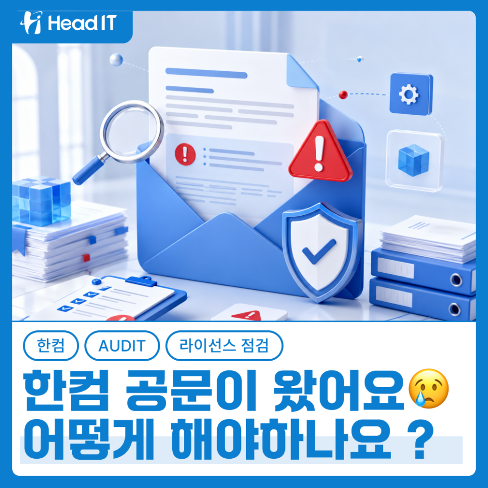 2849b81824489.png