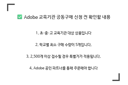 4c13439e70a30.png