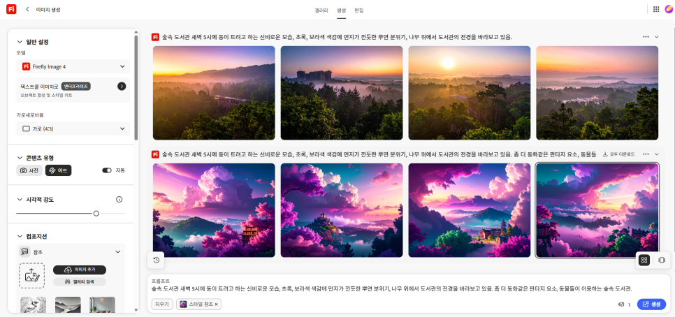 5a81267e53cd6.png