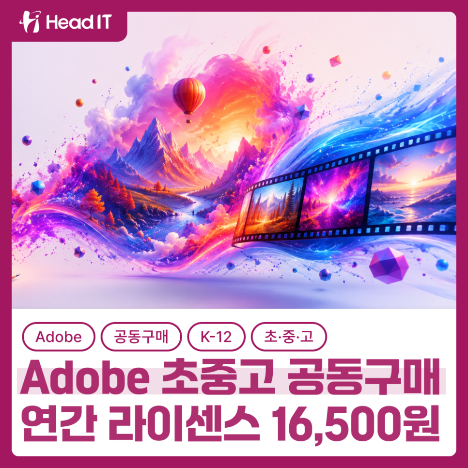 643b3908d7fea.png