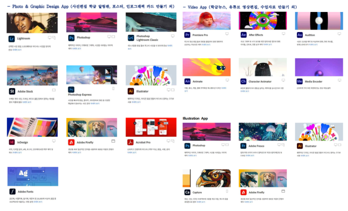 b7b74d701b928.png