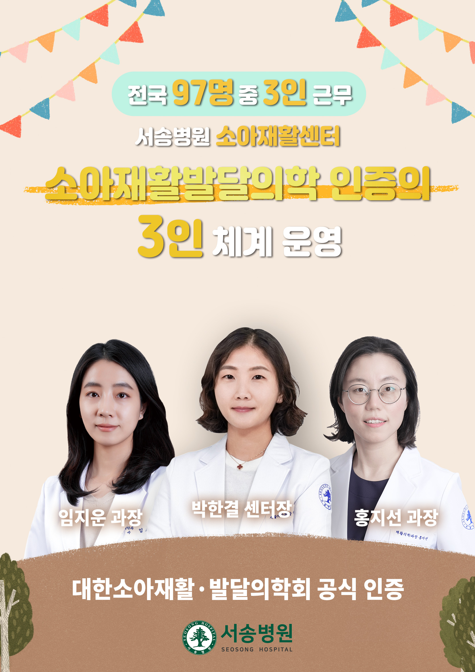 62f242be9254a.jpg