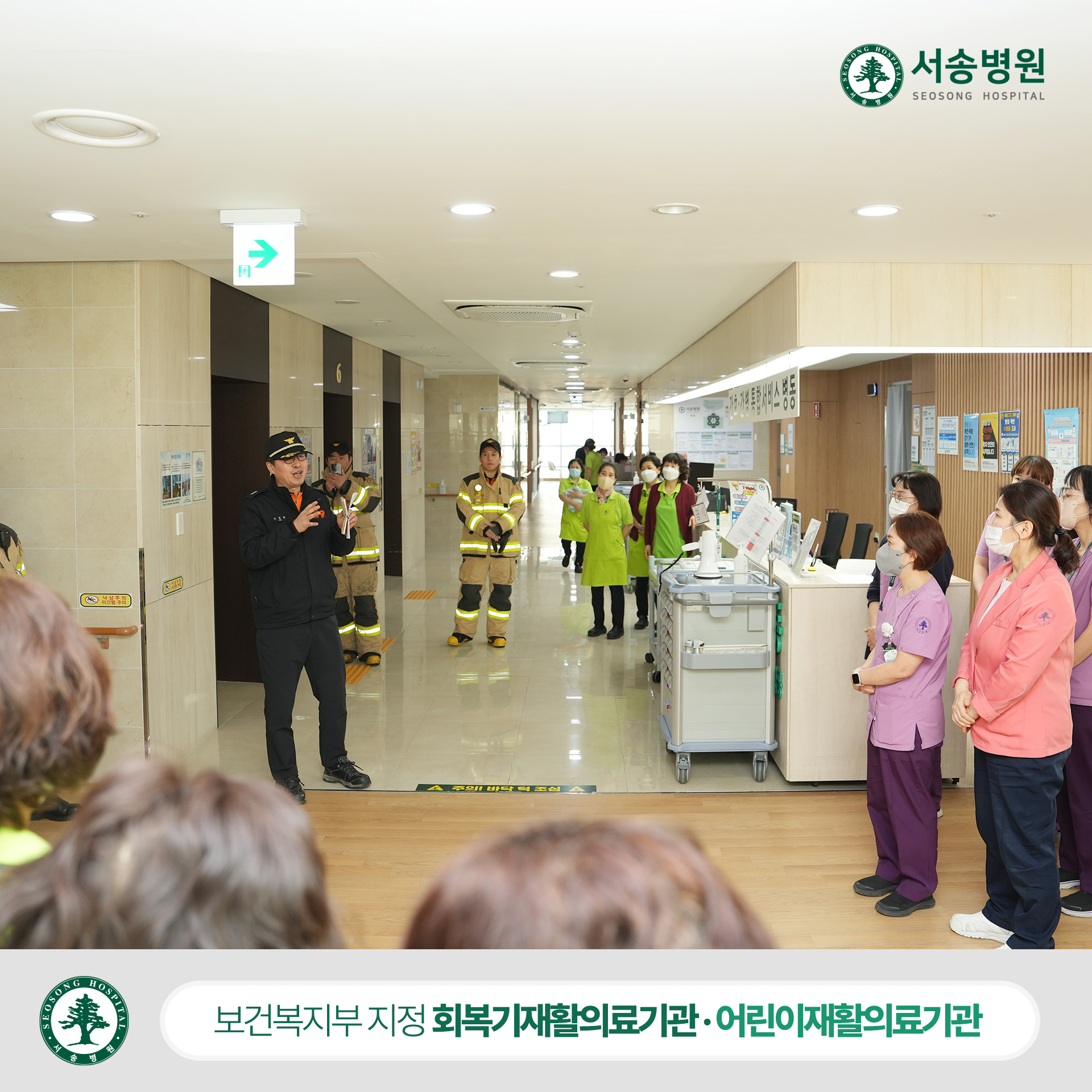 6f4ce553accb7.jpg