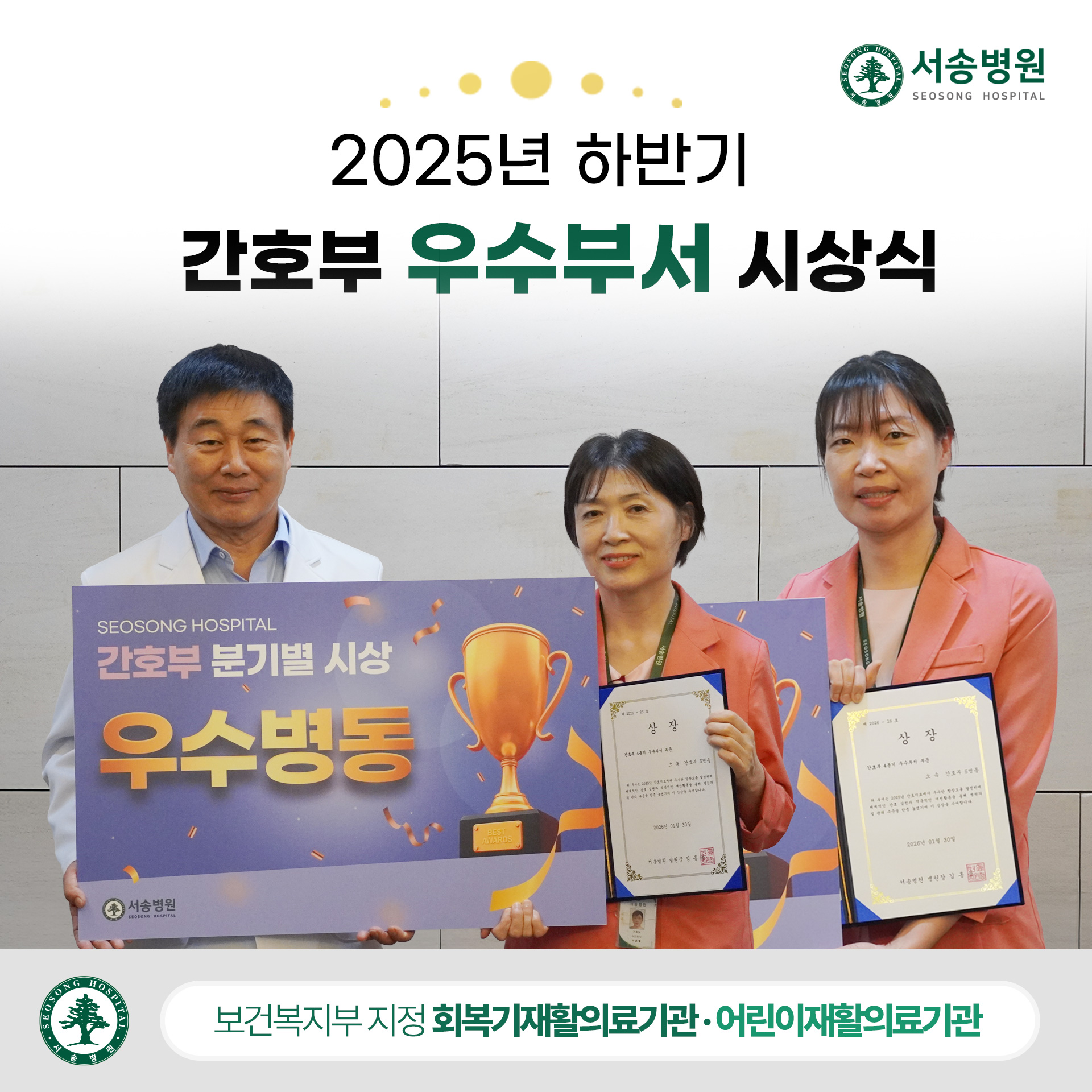7ce5970158b50.jpg