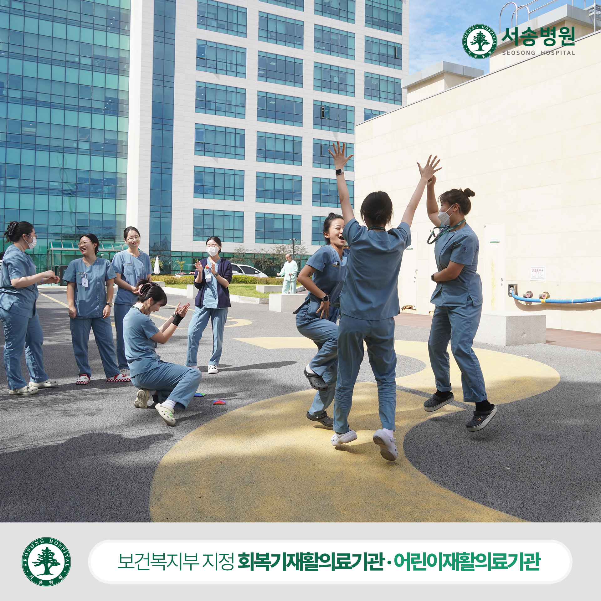 서송 게임대회 딱지치기 여성부 우승