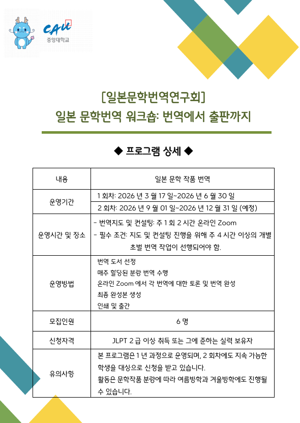 59be1aa69acd5.png