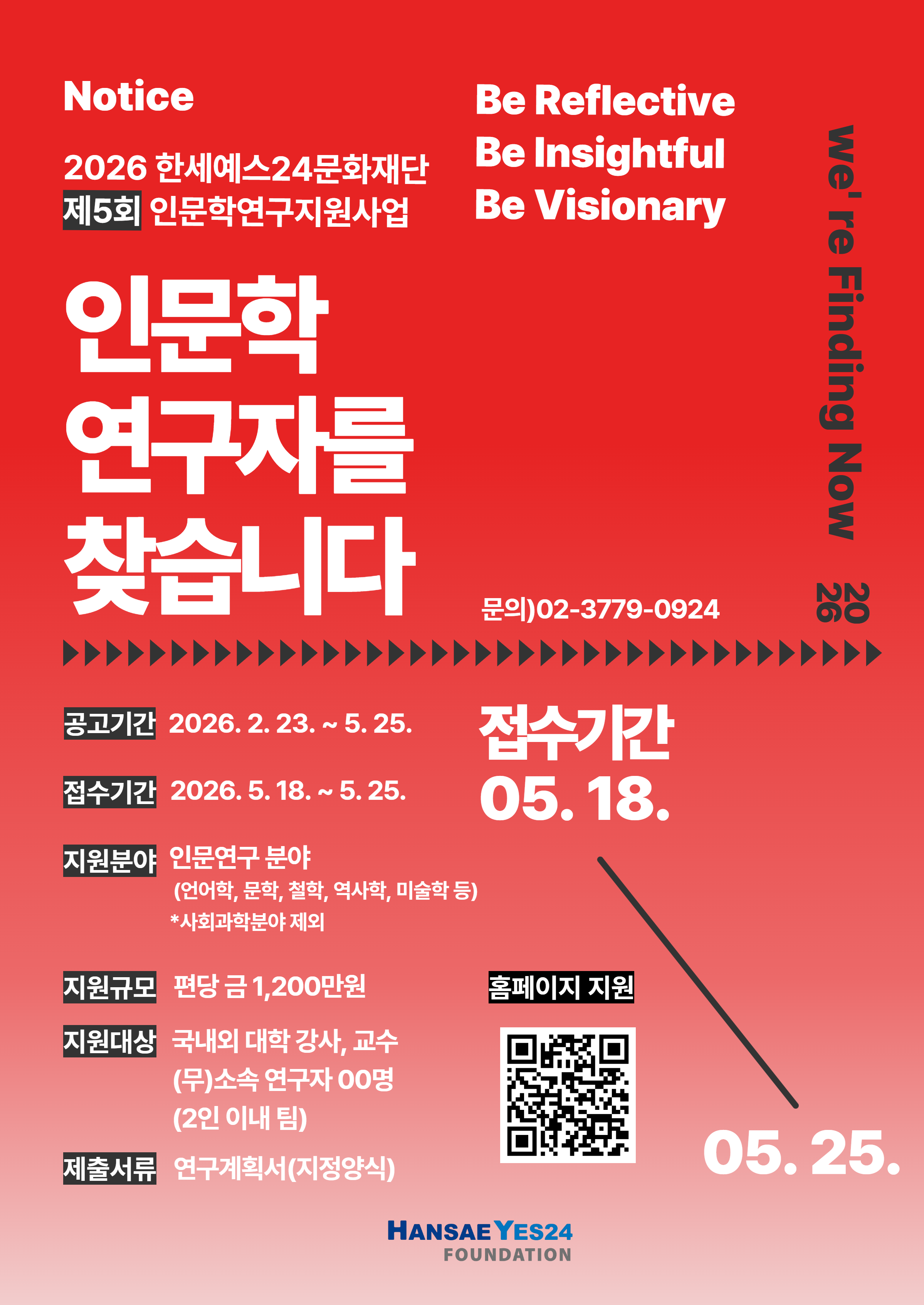 5fd7281ced085.png