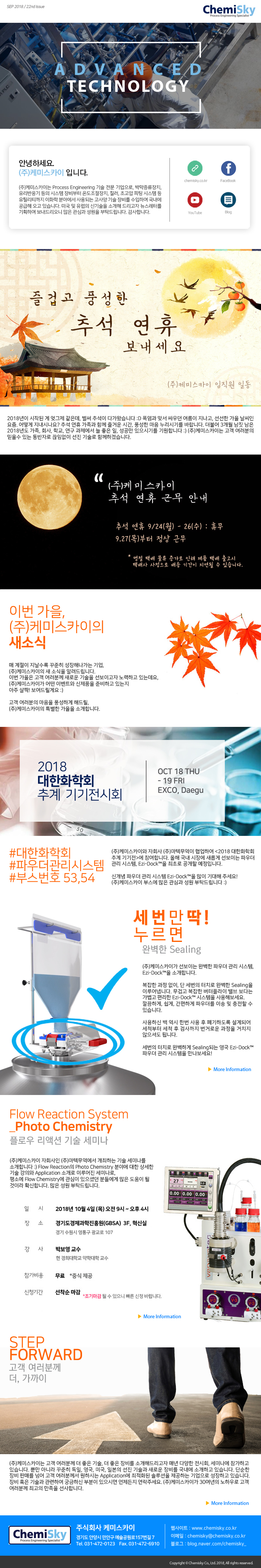80959faea8393.jpg