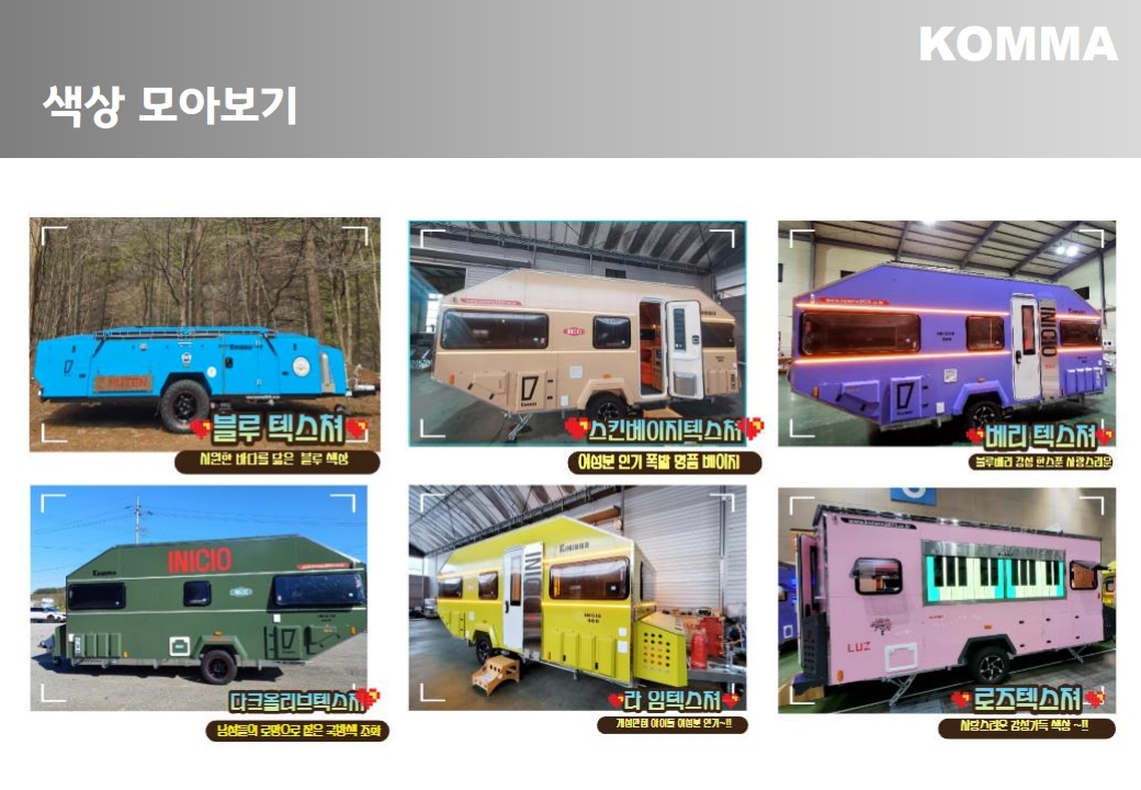 KakaoTalk_20250917_170643481_10.jpg
