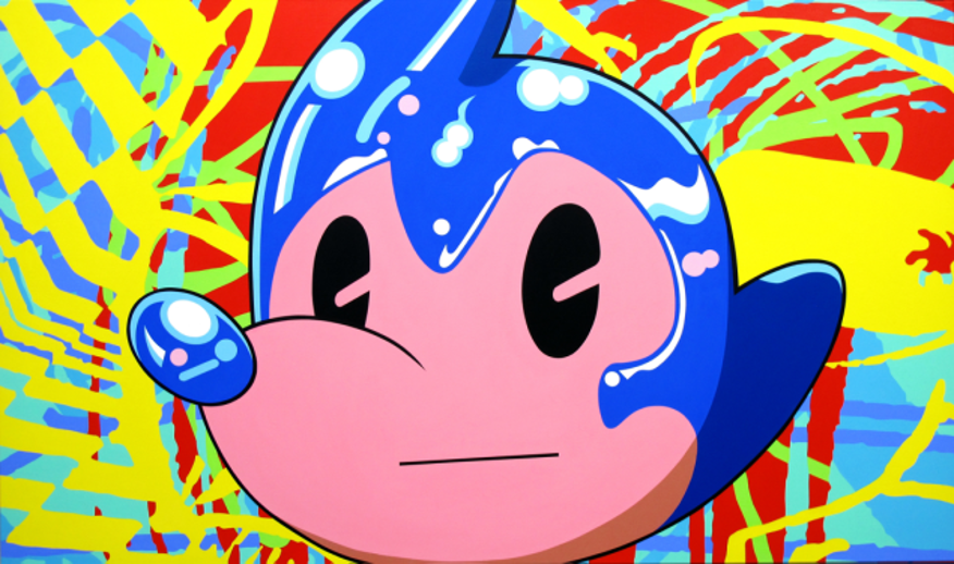 7205b78aa83b4.png