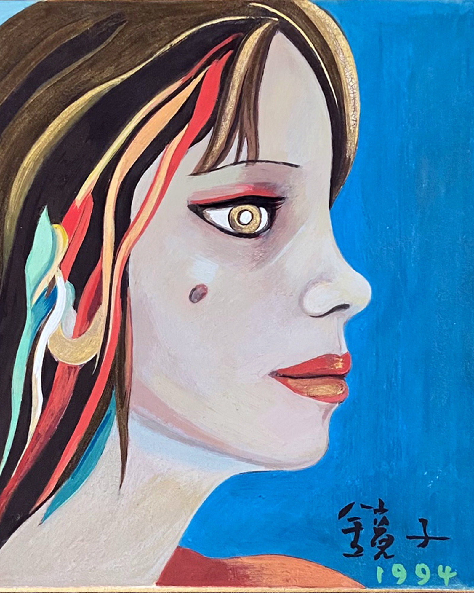 bb17e16cc5a3f.jpg