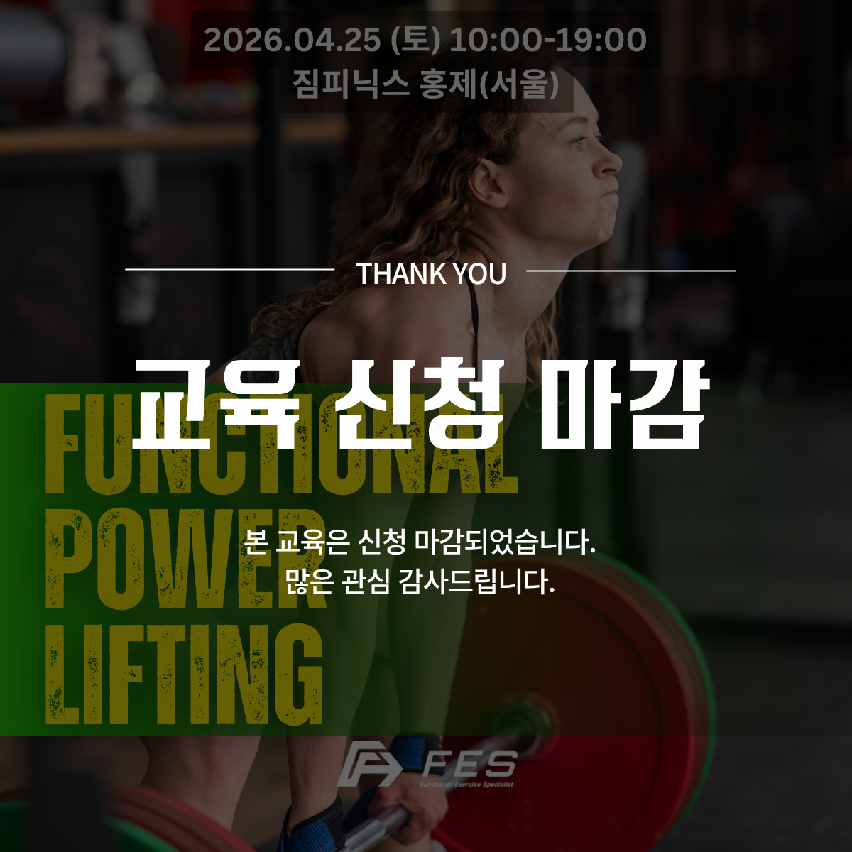 167a537470b0a.png