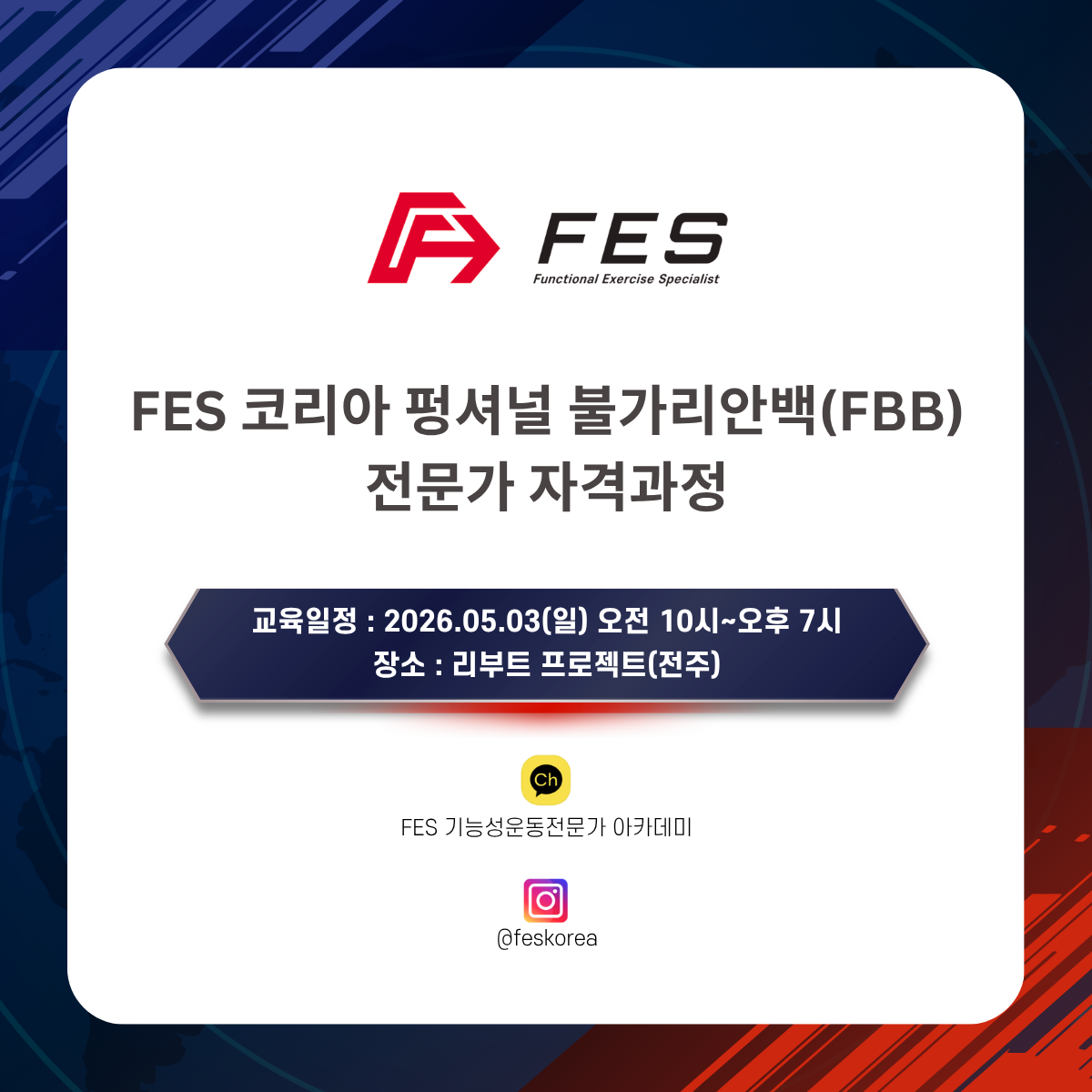 45334da06f413.png
