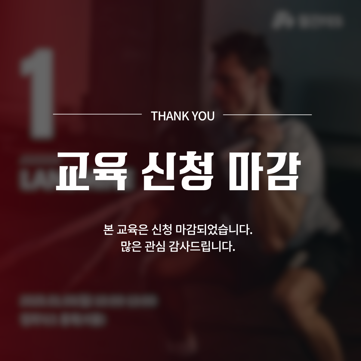 5bade7d870339.png