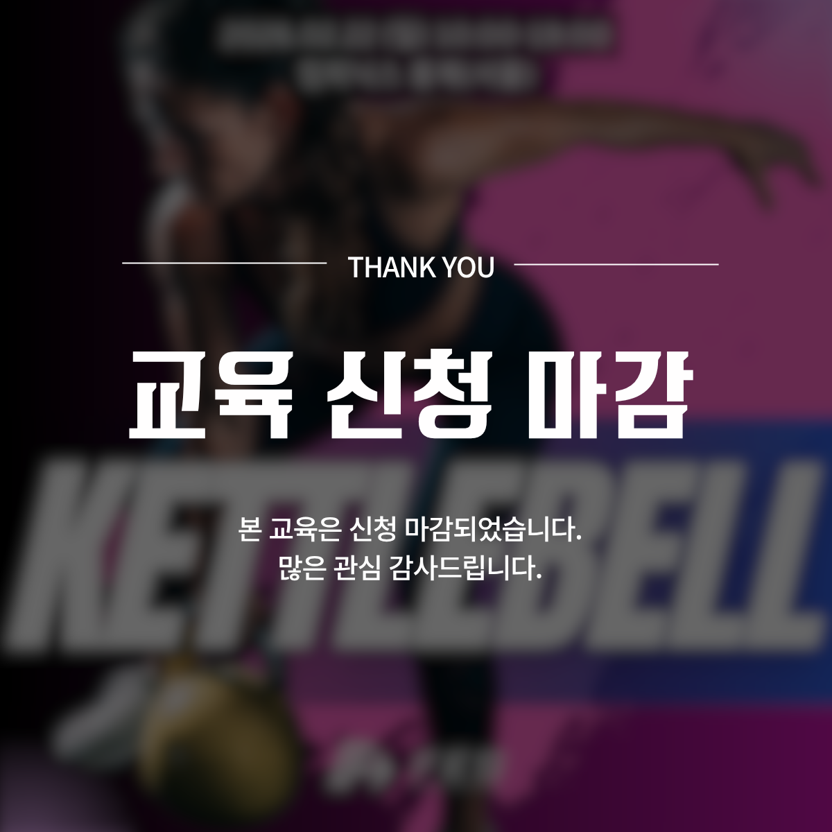 677c538ed5c4a.png