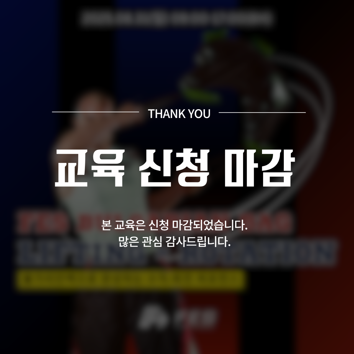 6c286e1cac2d7.png