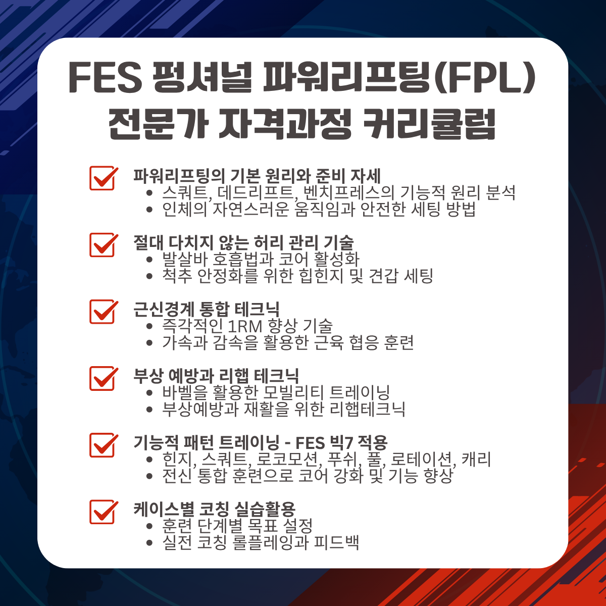 982c55eebbb60.png
