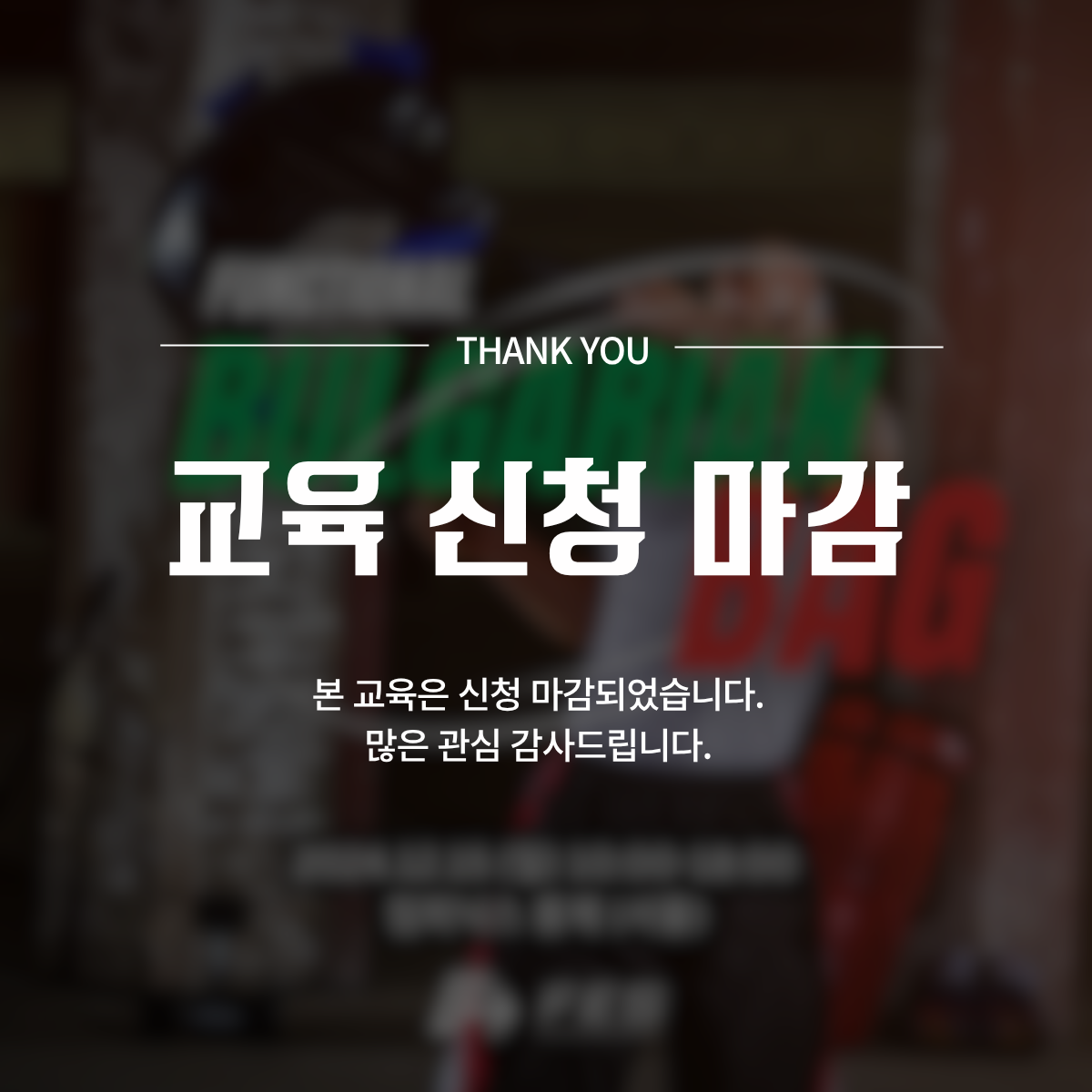 a21a11d492bf4.png