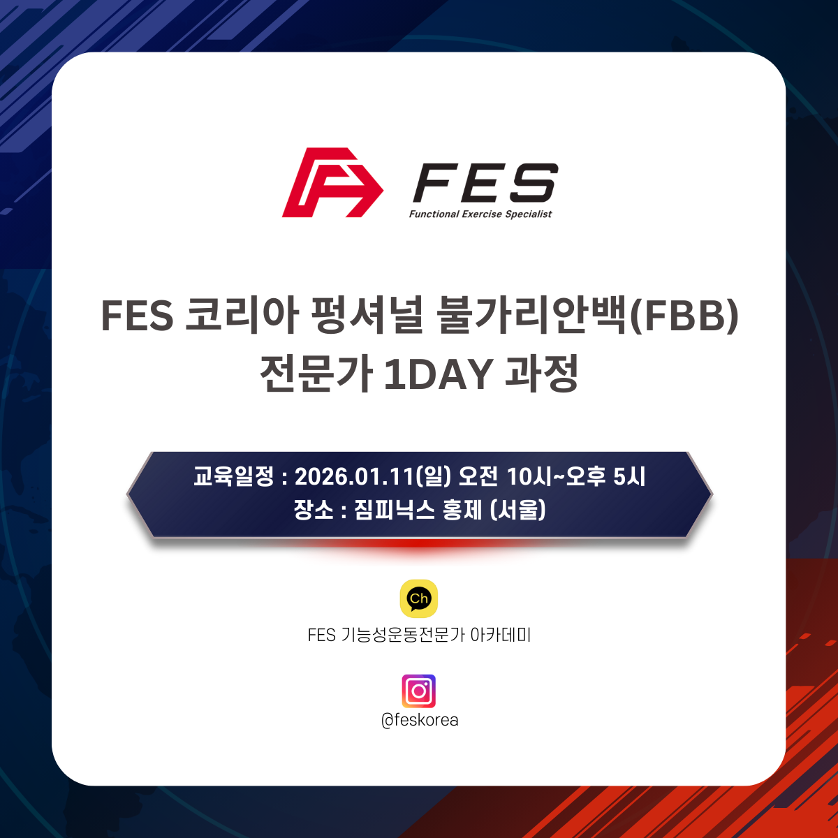 a945a05ea1a13.png