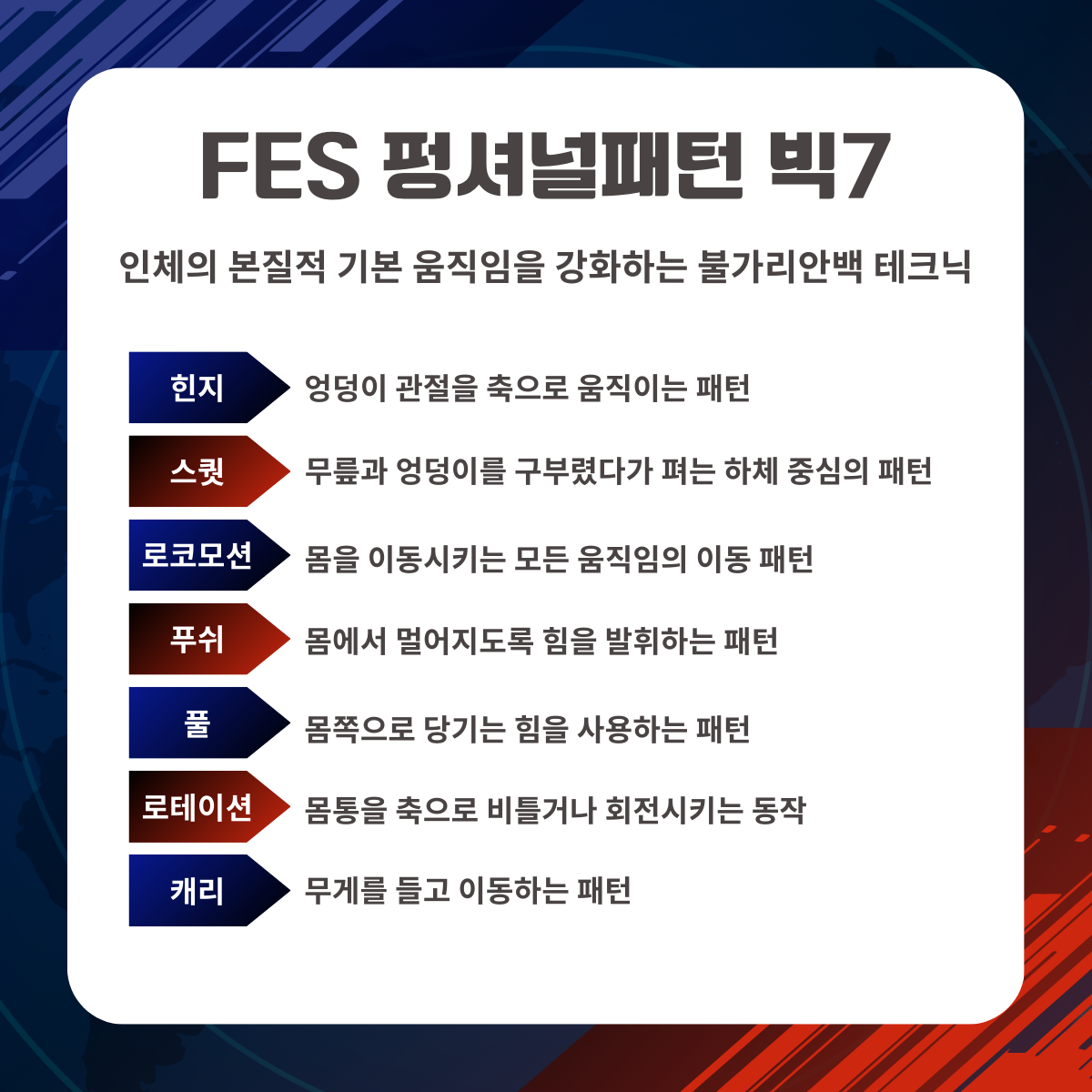 be170f45bbb5c.png