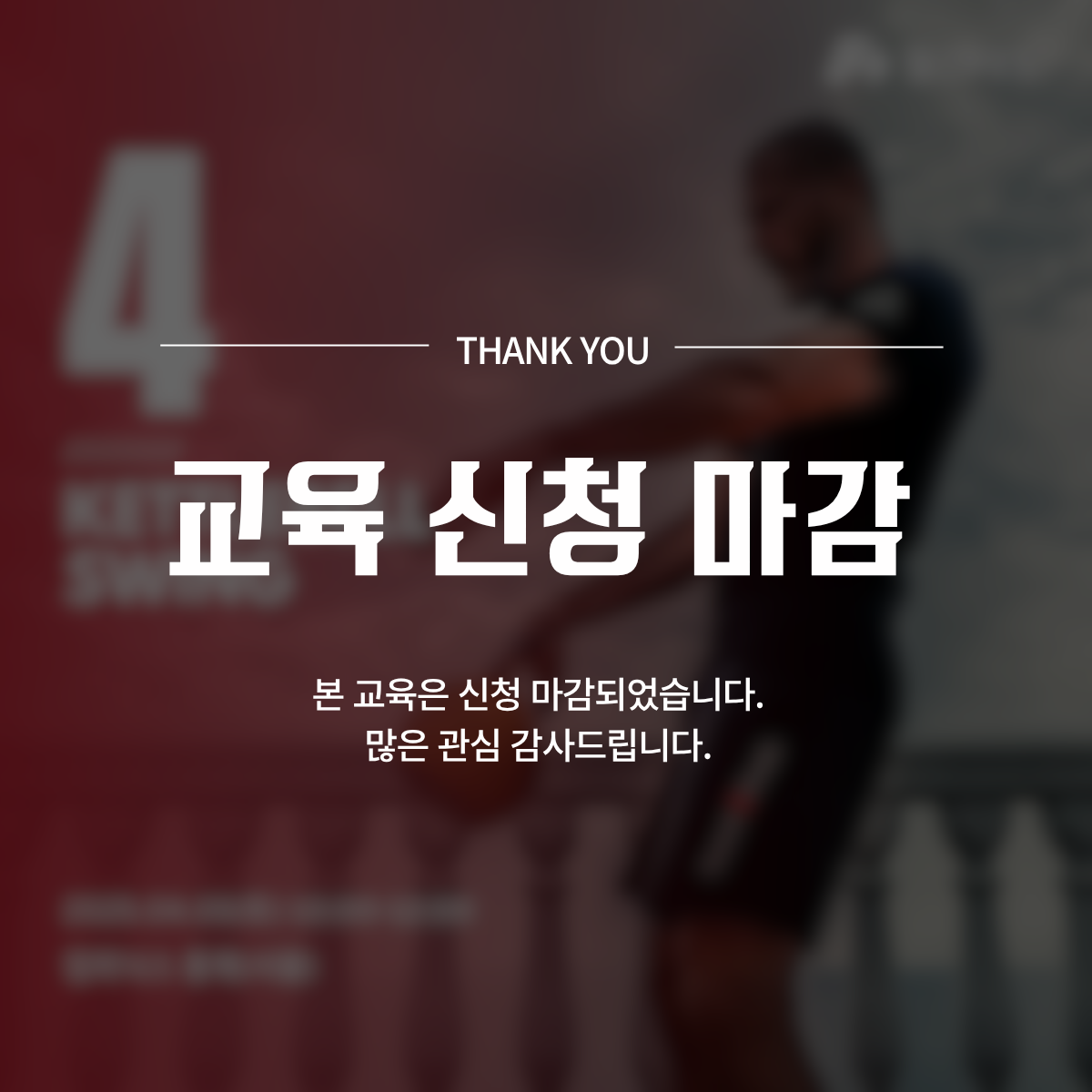 c4b6a6fa24a86.png