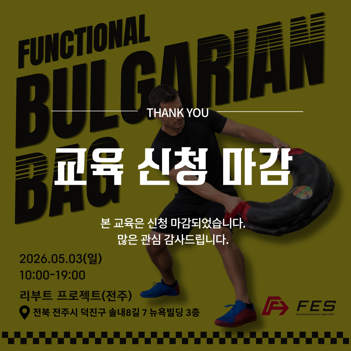 f4adc13df3446.png