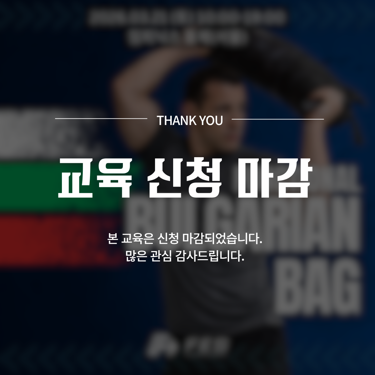 fd837d66403a9.png