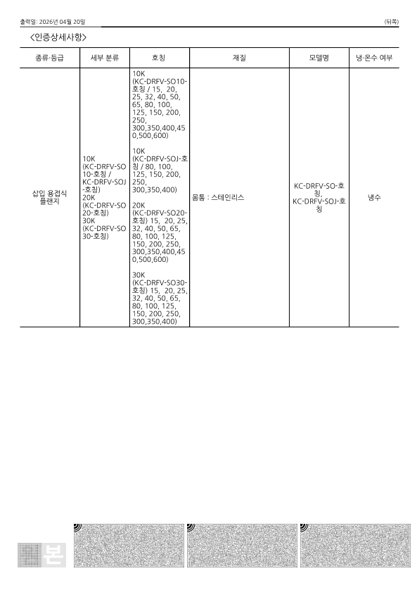 b708cbe1d3a57.png
