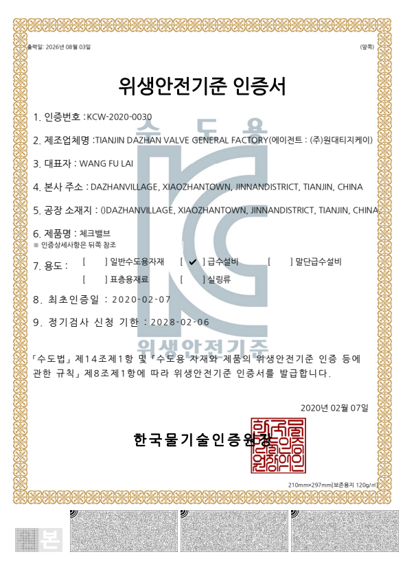cbea6534a1fec.png