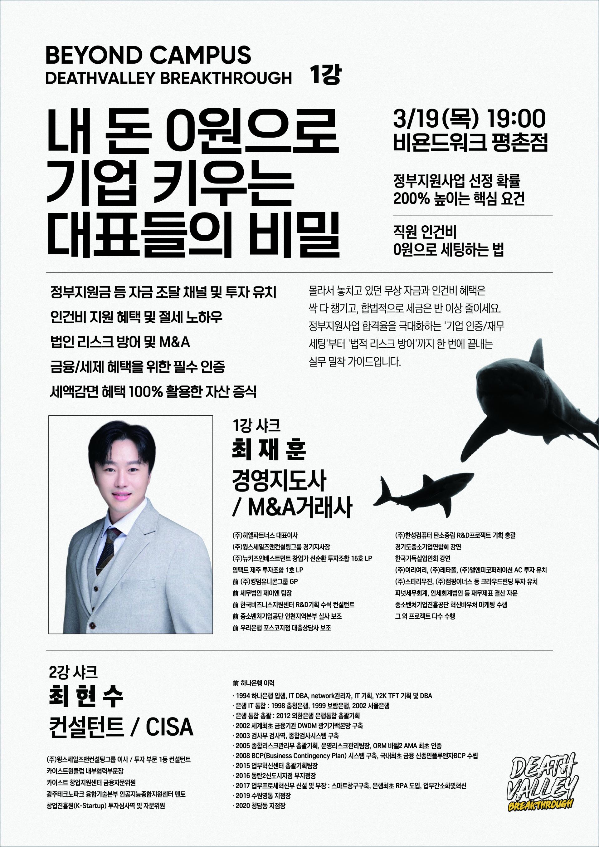 KakaoTalk_20260312_163222433_01.jpg