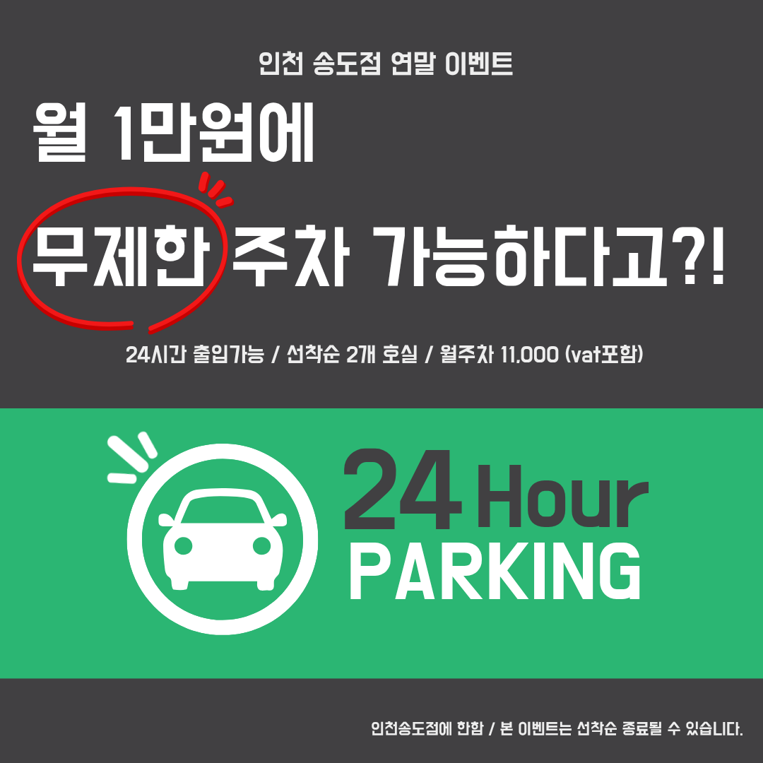 6fd01dd30a59a.png
