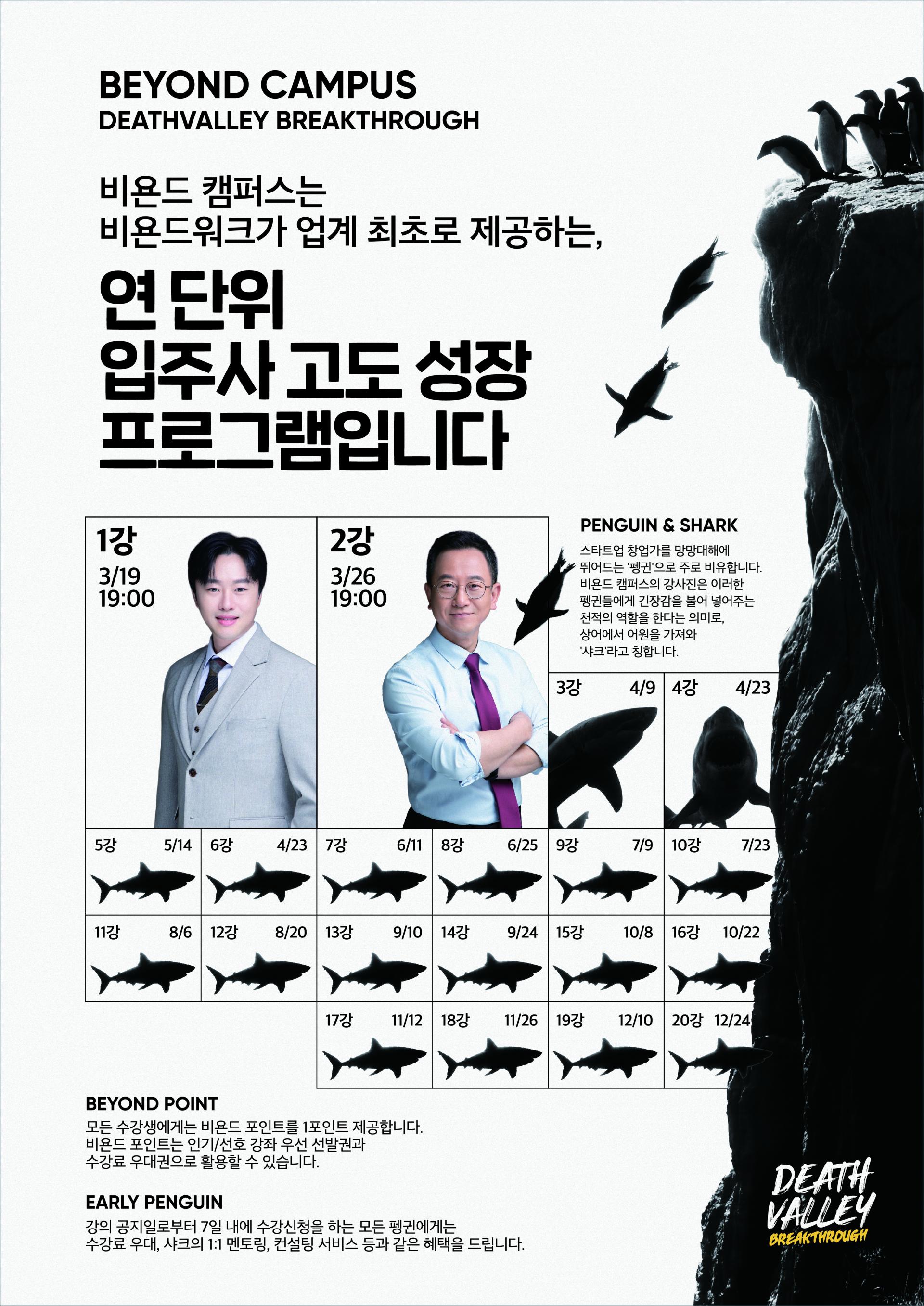 KakaoTalk_20260312_163222433.jpg
