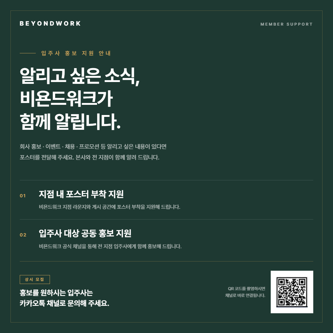 ac6d397467020.png