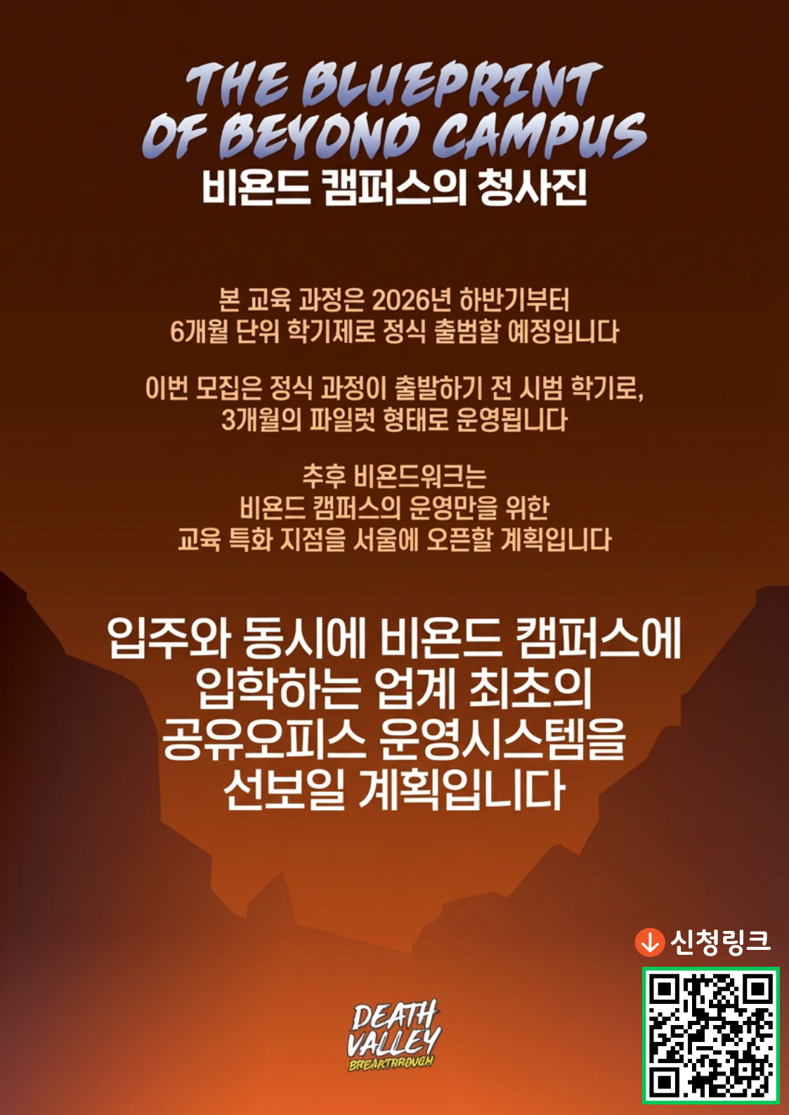 b2769c849f17f.png