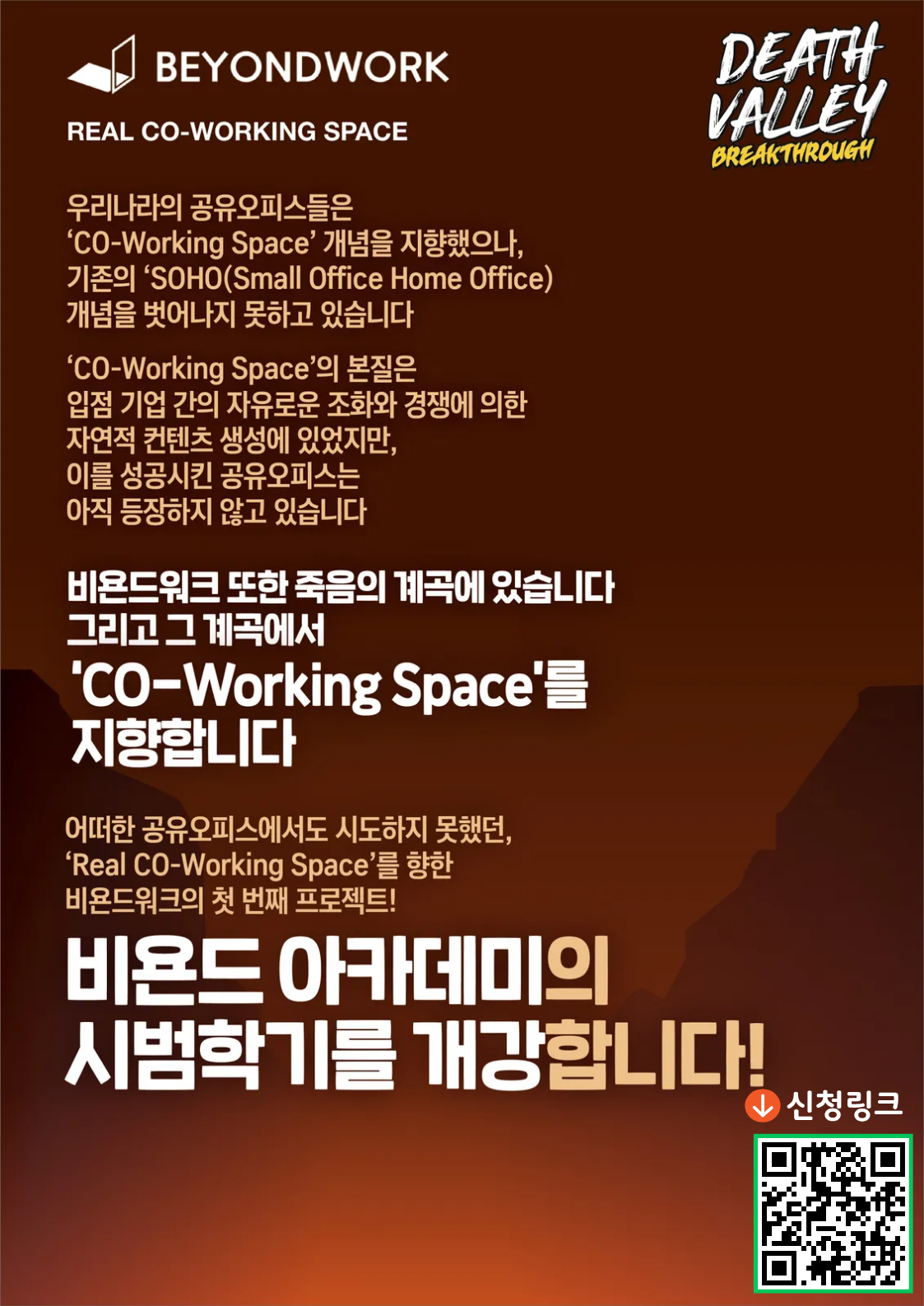 b400ddf778a9e.png