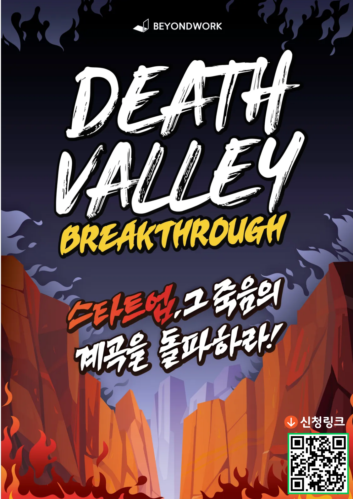 cebb300b2ba9e.png