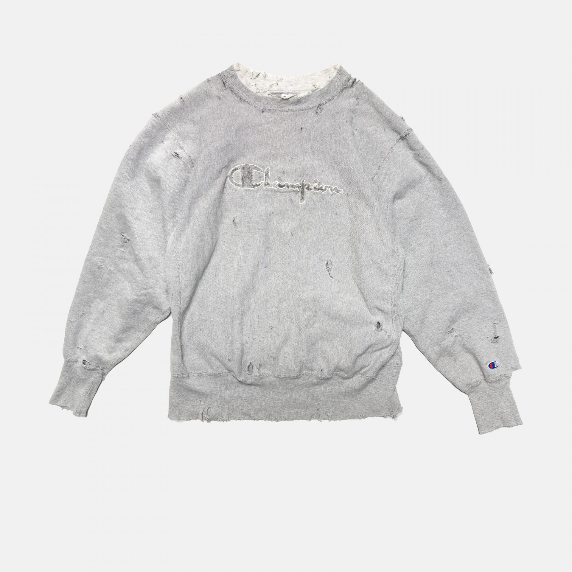 Boro Custom Product - Vintage 