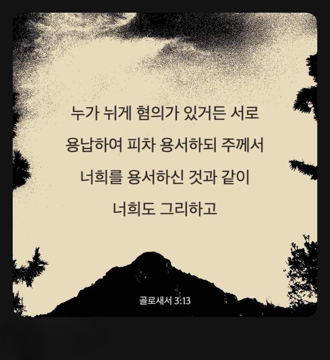 0a2fc37304646.jpg