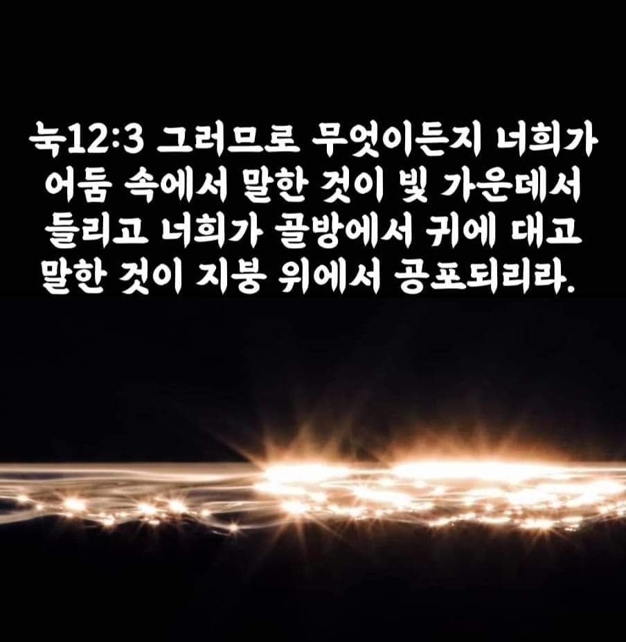 118876884252b.jpg