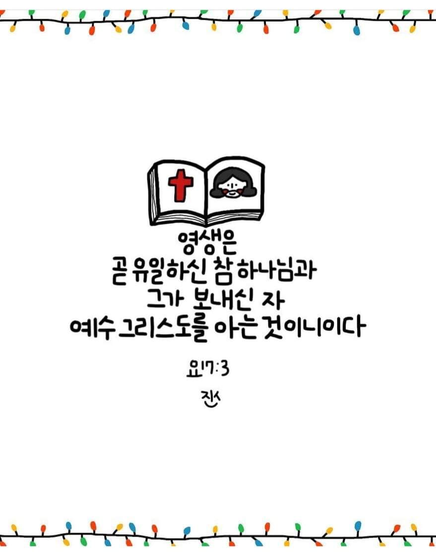 173ace17cd4f0.jpg