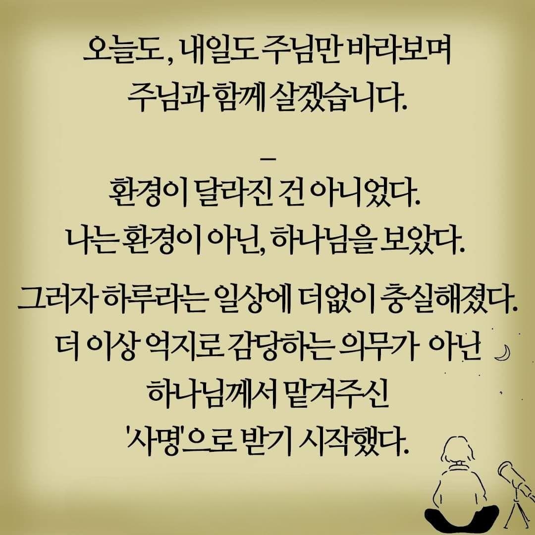 3ae52f03c3cb4.jpg
