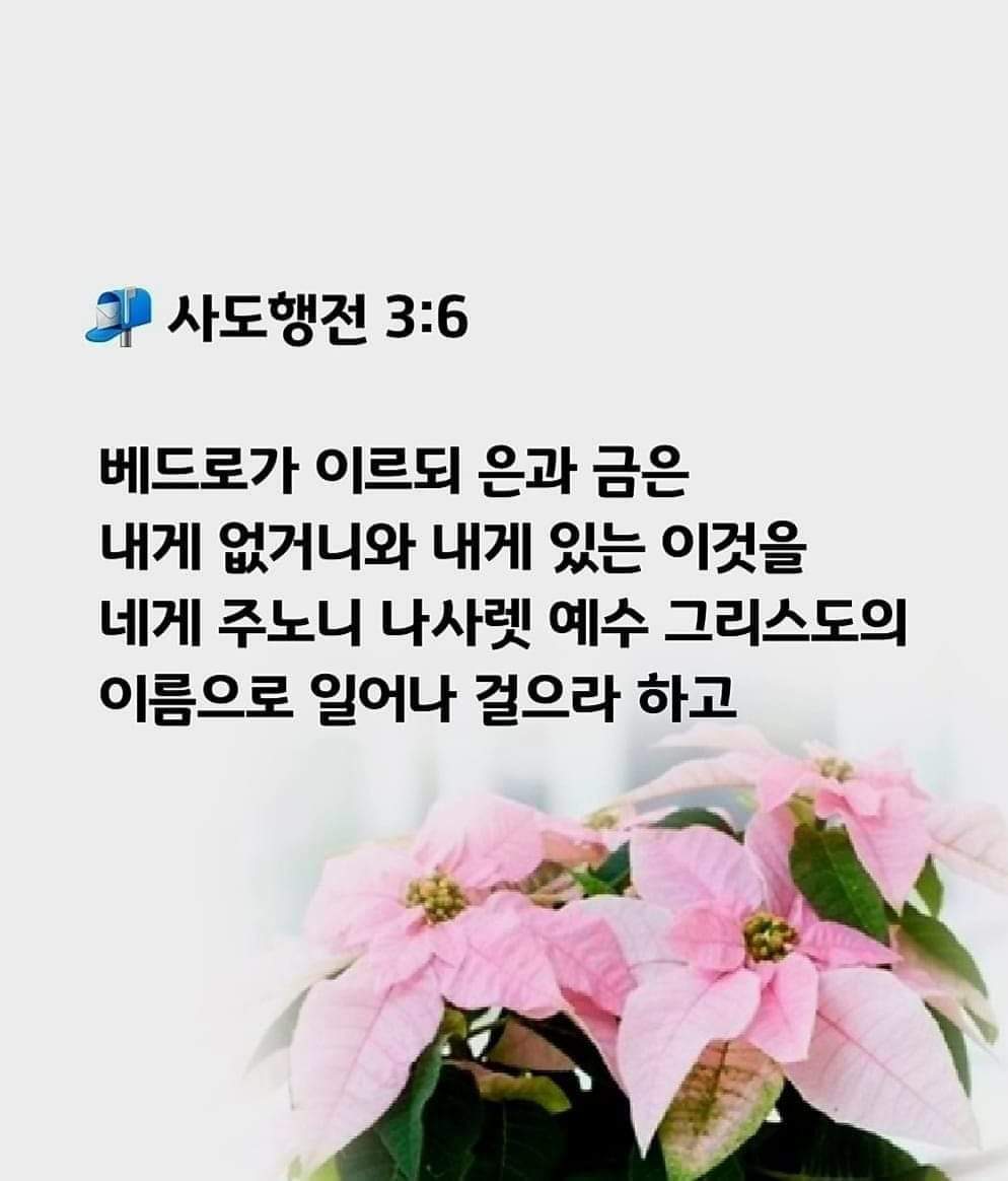 3b393aa374fcd.jpg