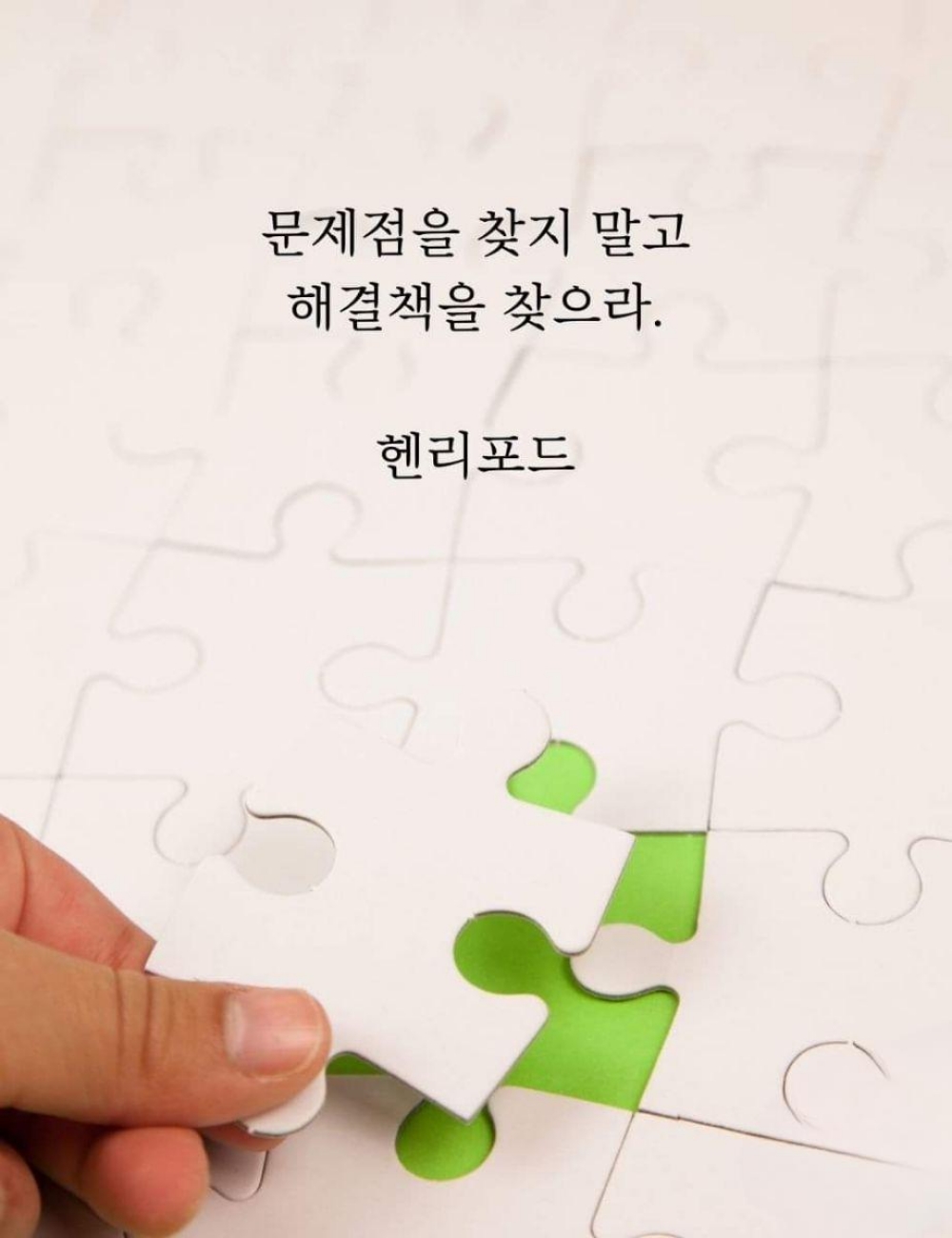 3c29b3ca201e5.jpg