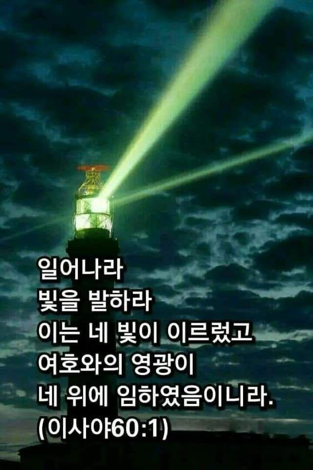 3dd3d9752233f.jpg